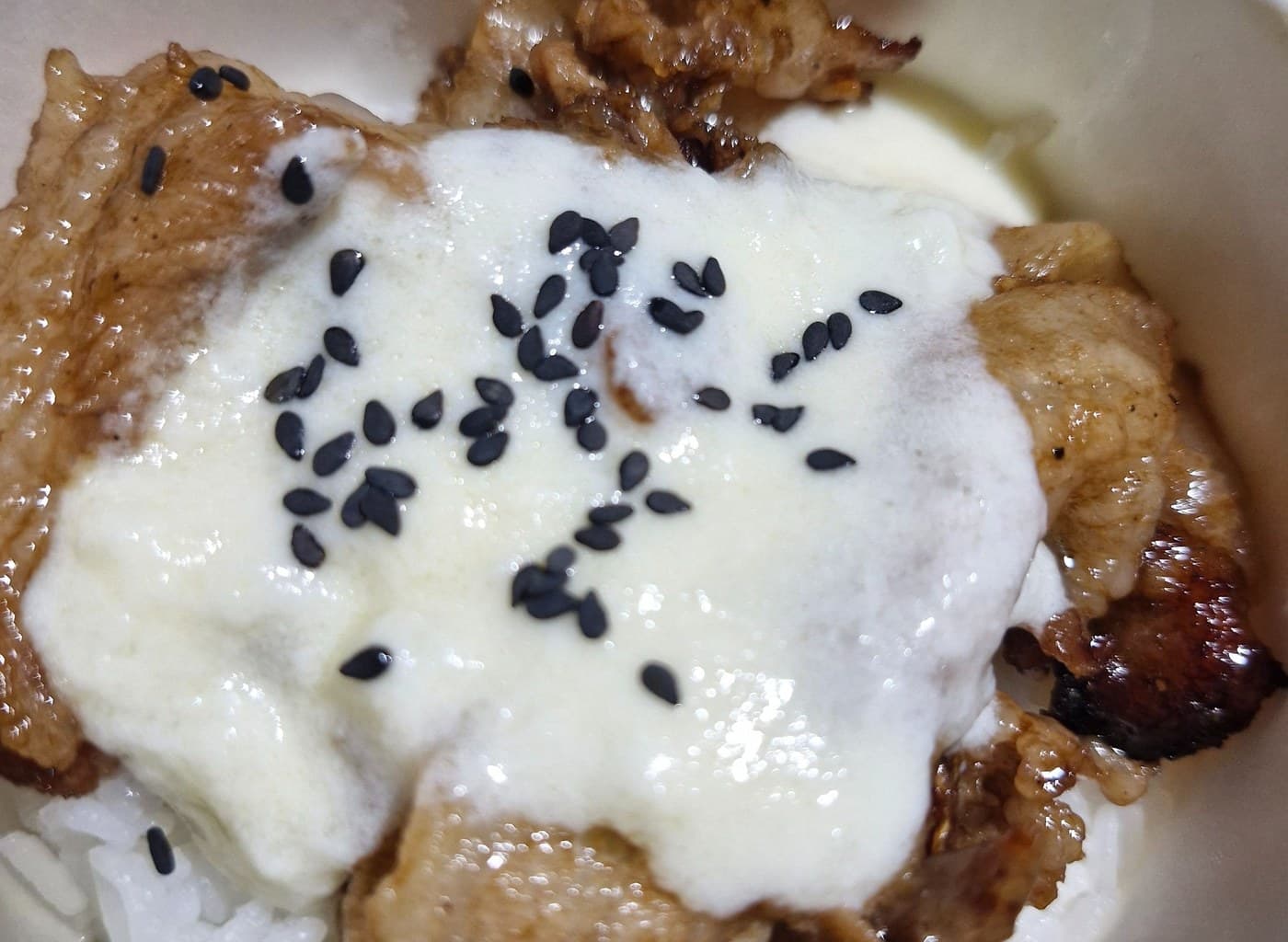 Cheesy Pork Bulgogi