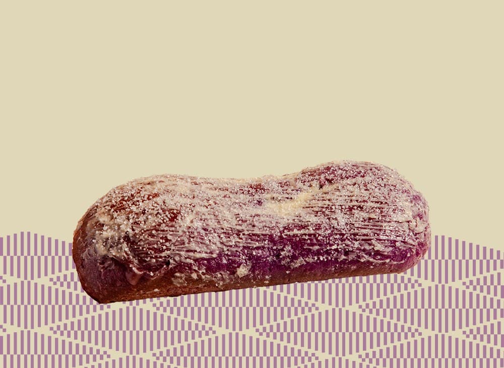 Ube Cheeseroll