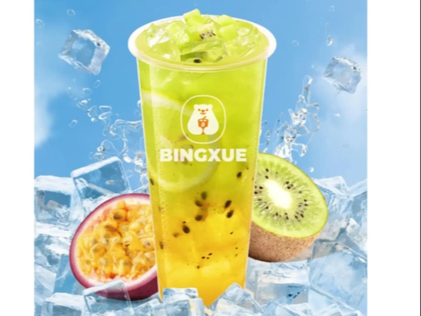 Kiwi Passion Fruit (Large)