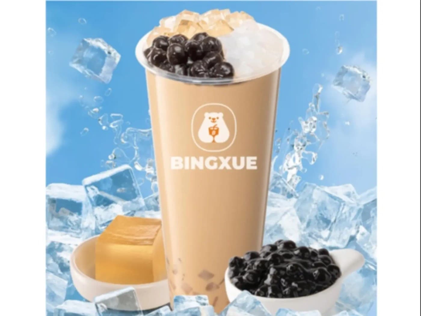 Supreme Mixed Milk Tea