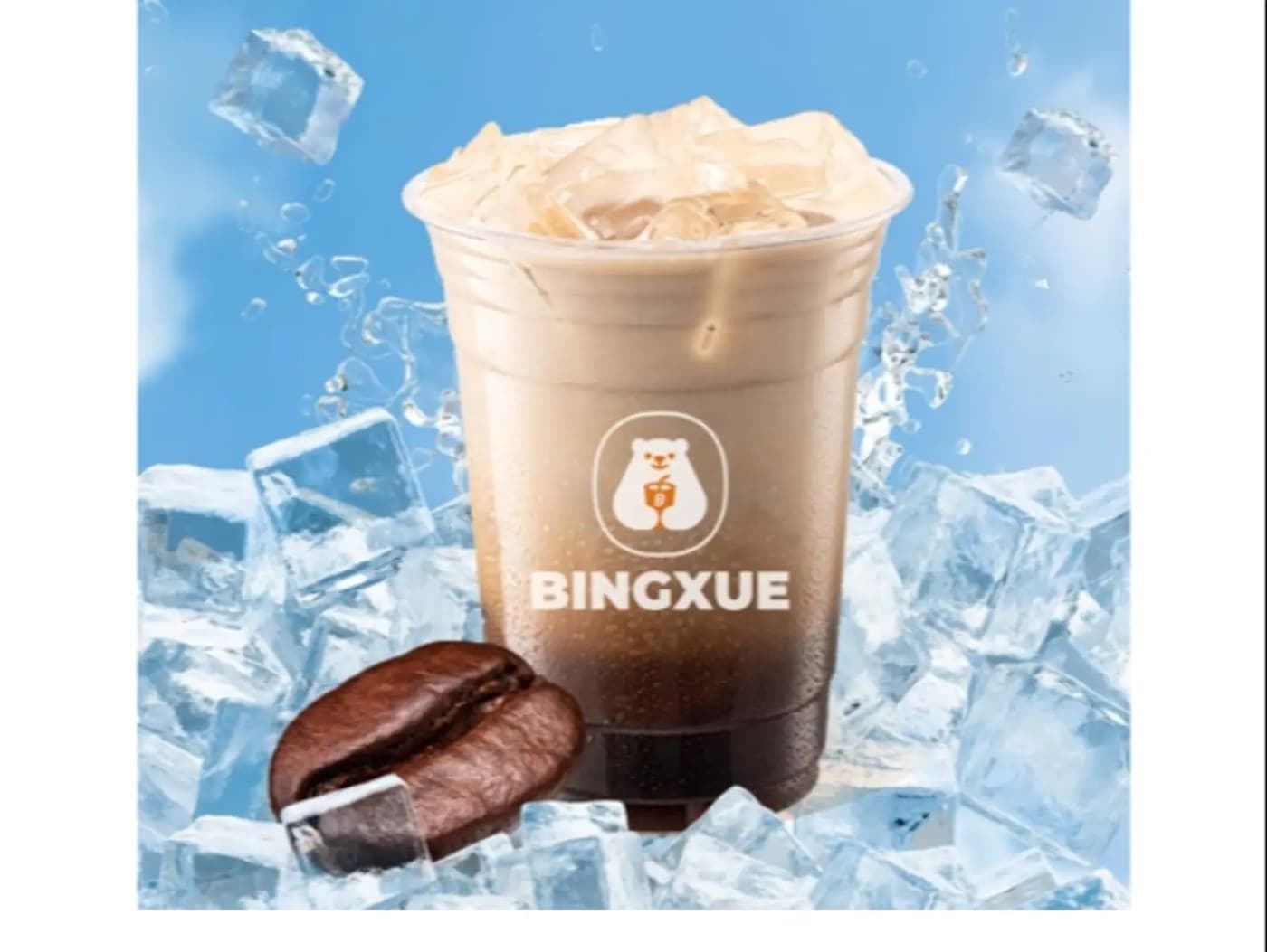 Iced Latte