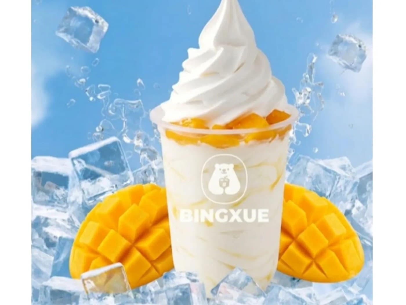 Original Rainbow Sundae Mango