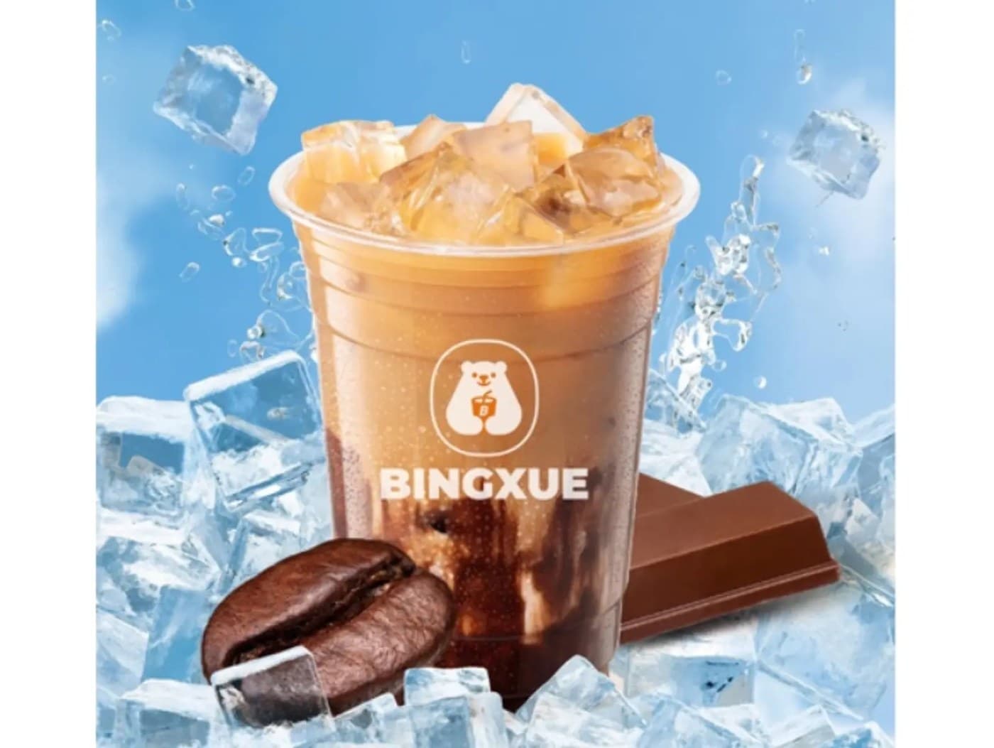 Iced Mocha