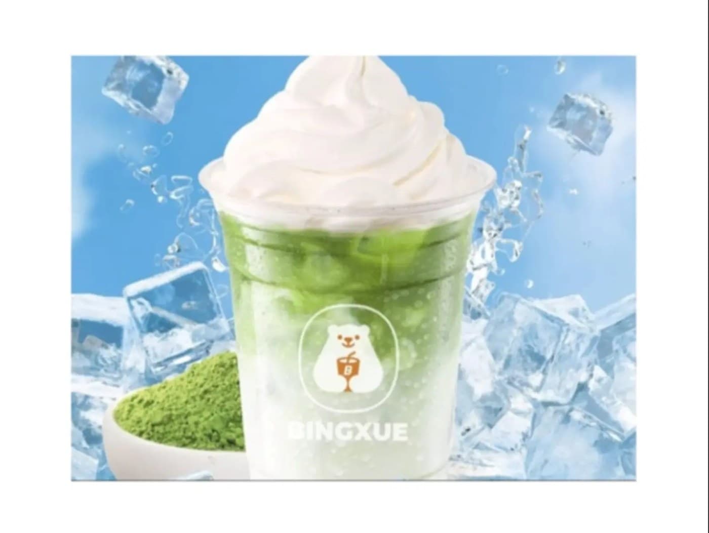 Matcha Smoothie With Ice Cream