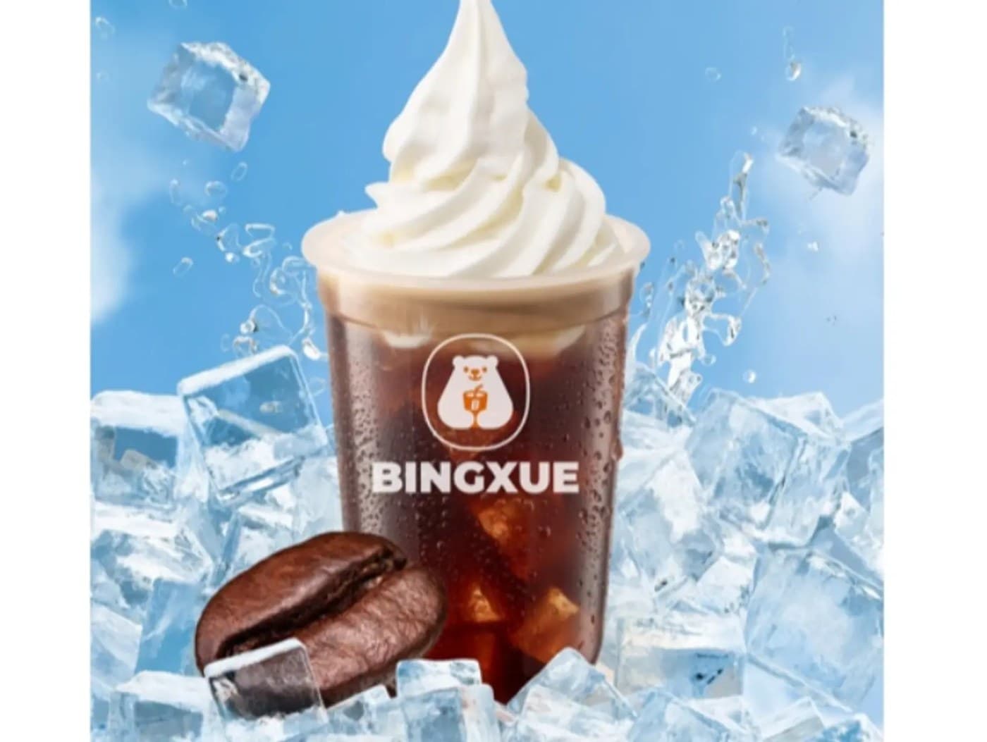 Coffee with Ice Cream