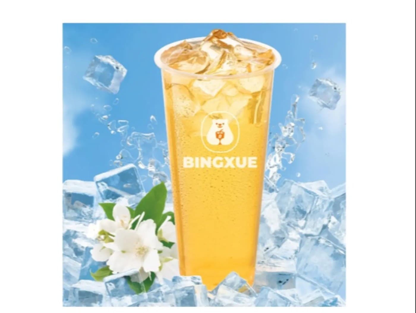 Jasmine Tea