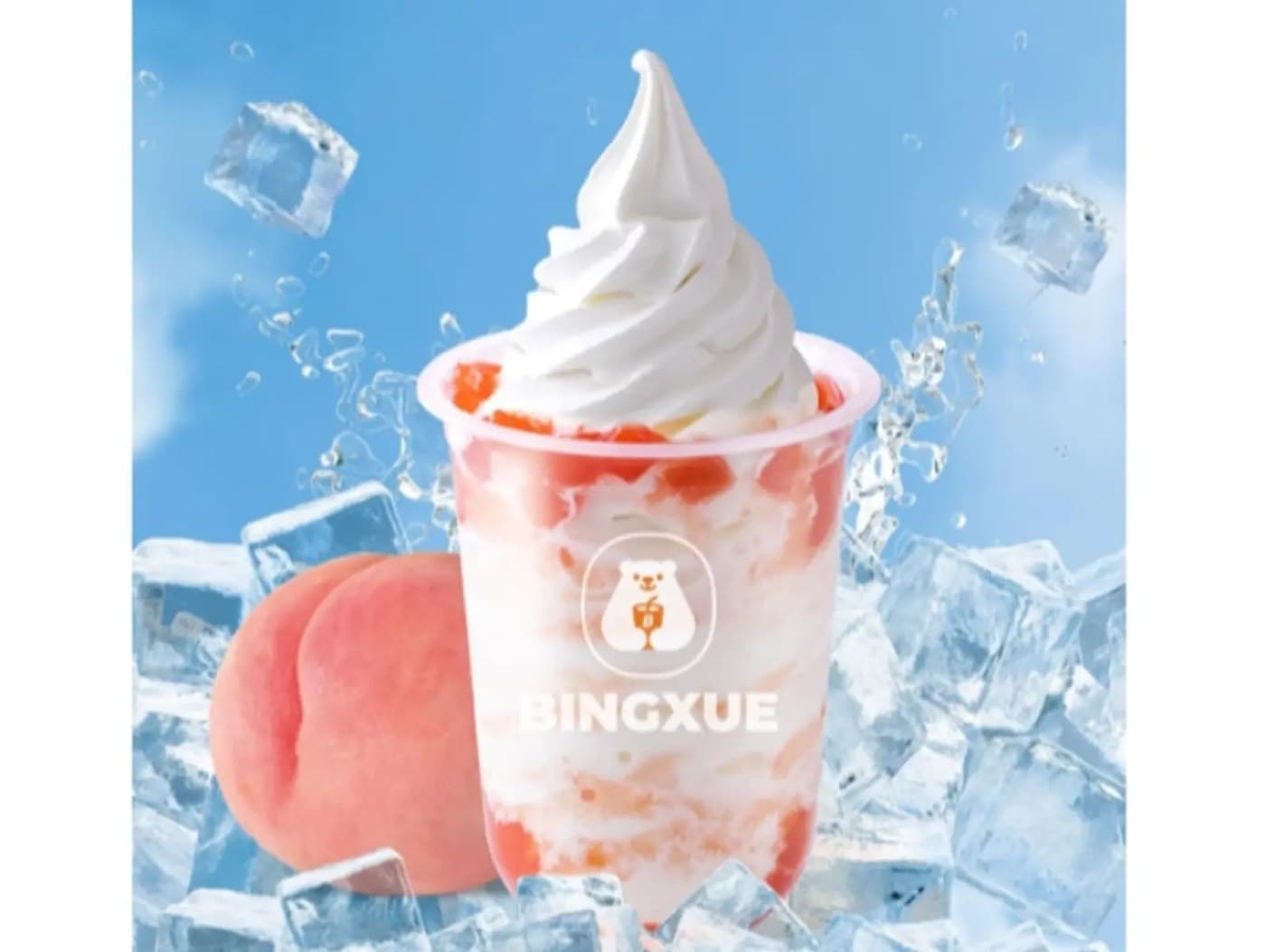 Original Rainbow Sundae Peach