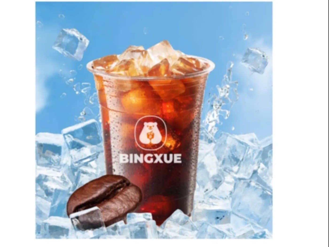 Iced Americano