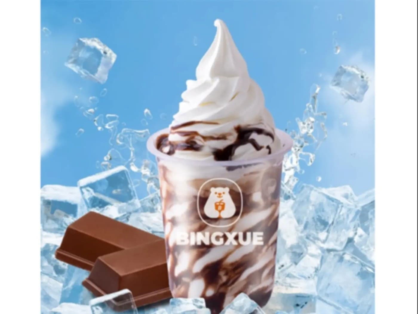 Original Rainbow Sundae Chocolate