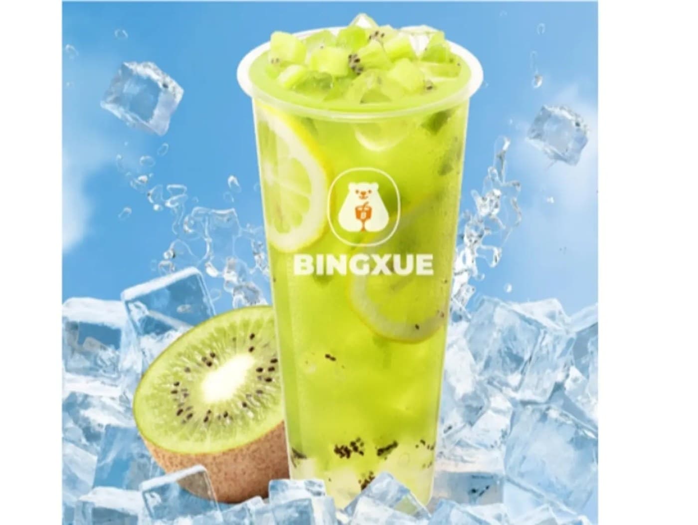 Iced Kiwi (Large)