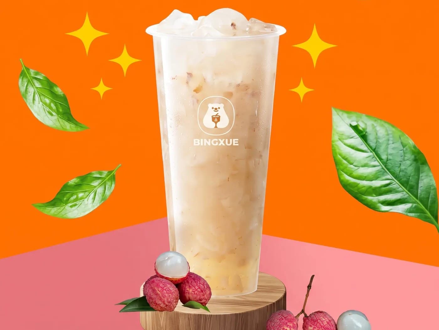 Lychee Iced Tea (Large)