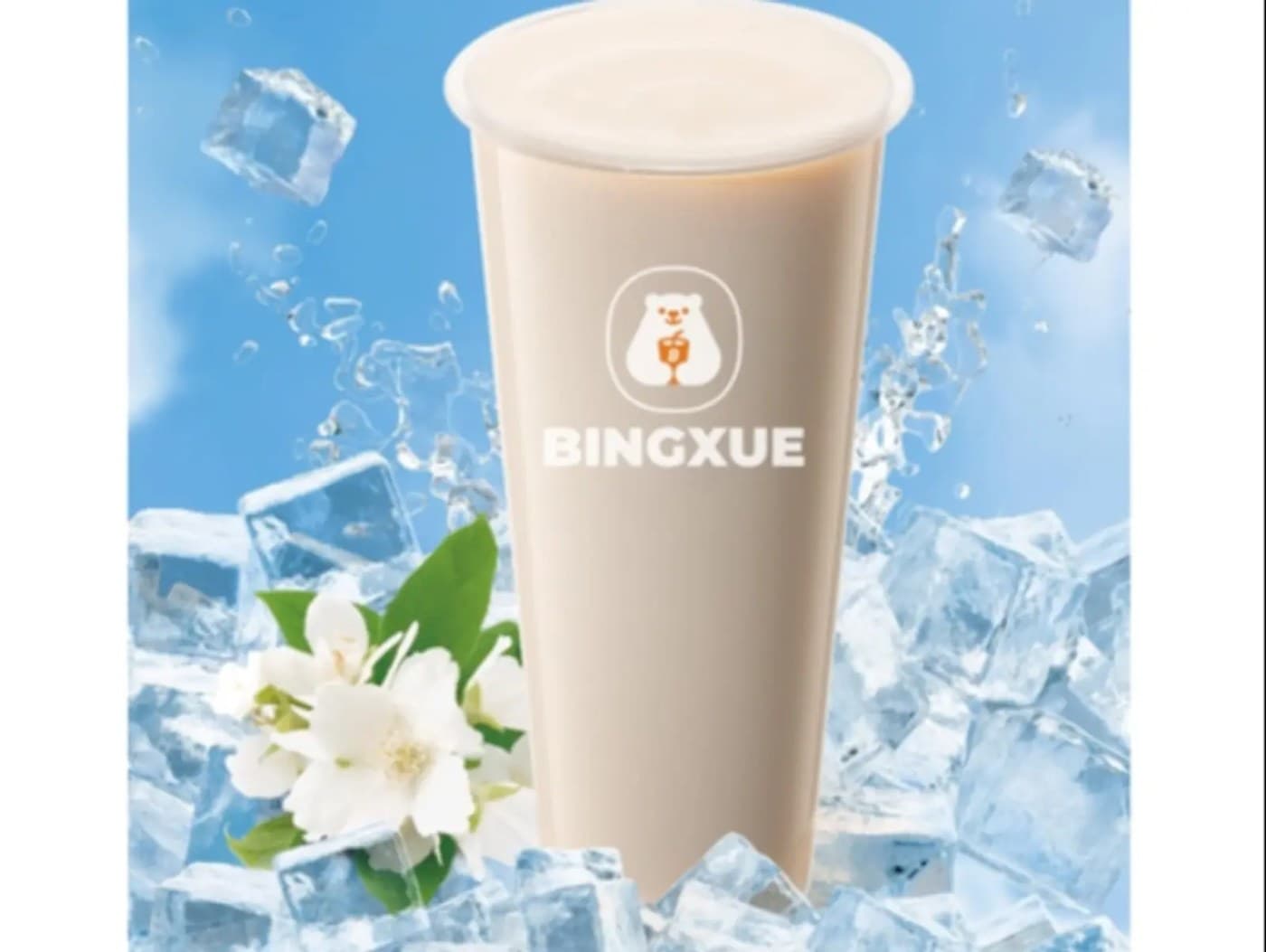 Jasmine Milk Tea