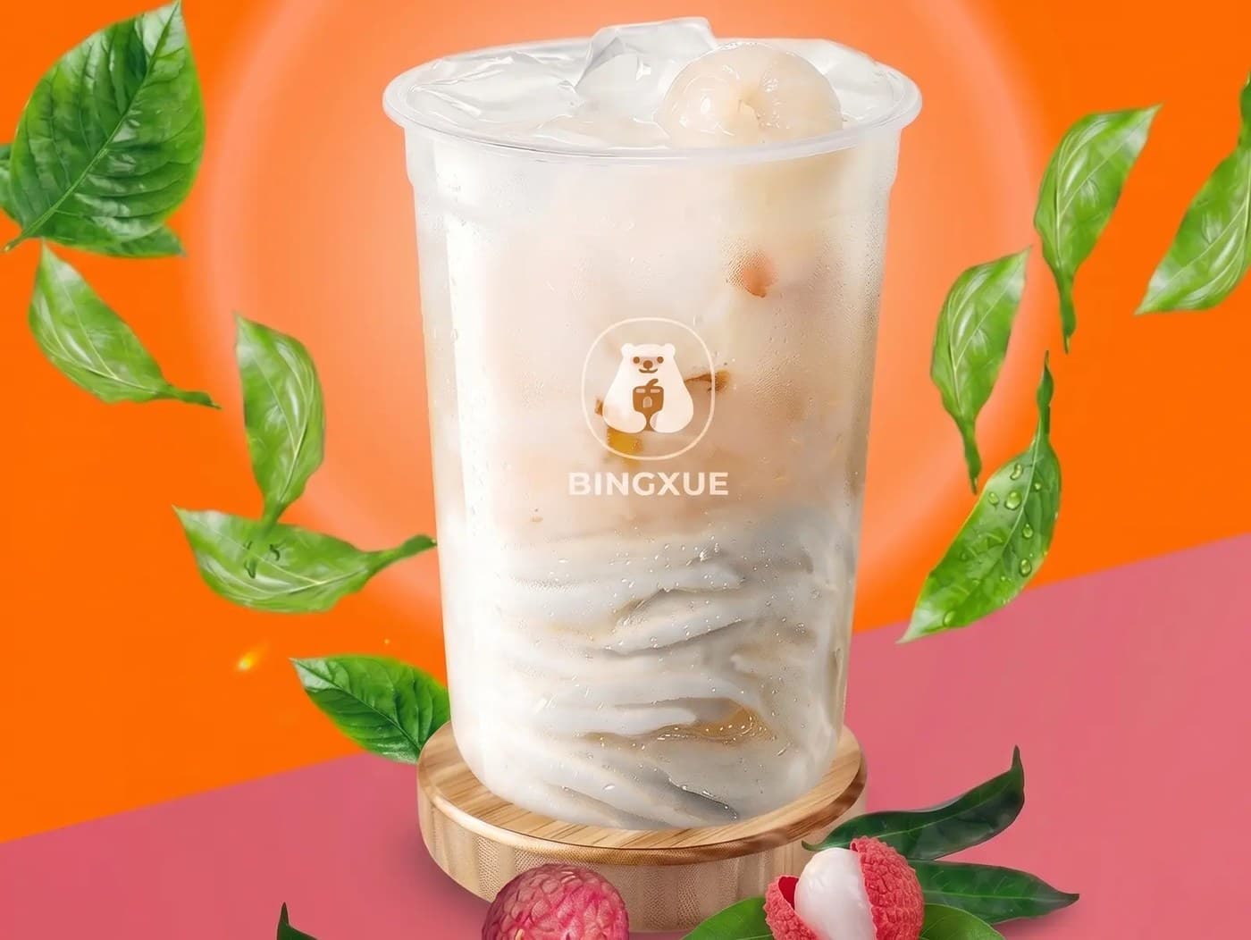 Lychee Milkshake (with Ice Cream)