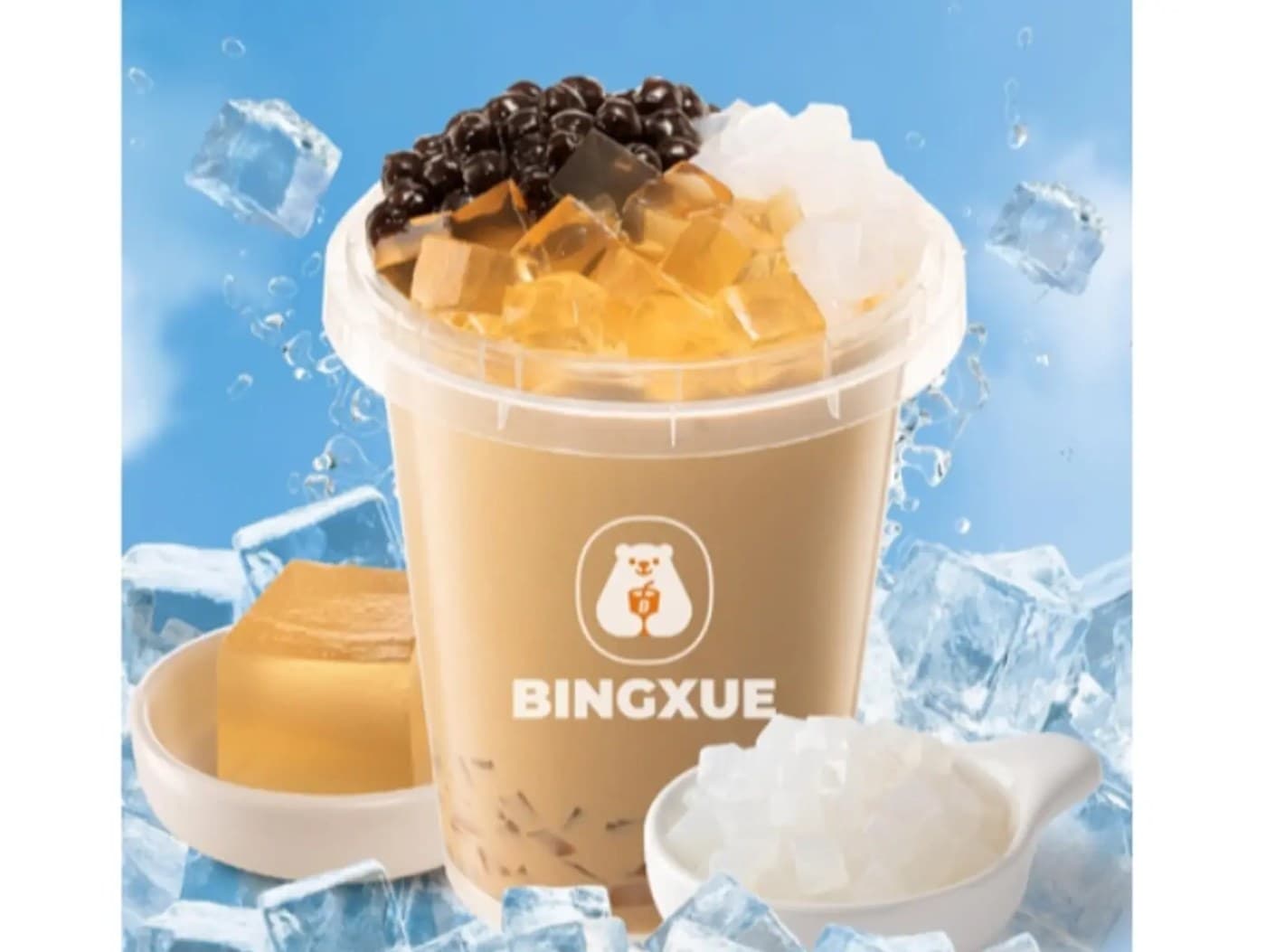 Milk Tea Bucket