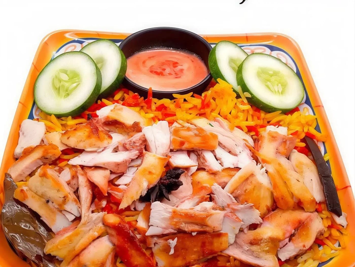 Chicken Shawarma Biryani