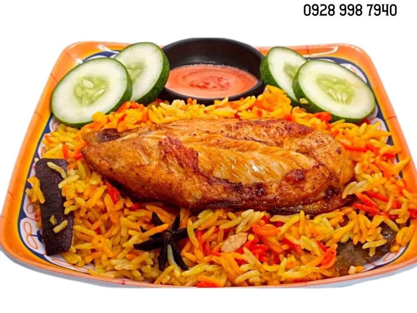 Chicken Biryani