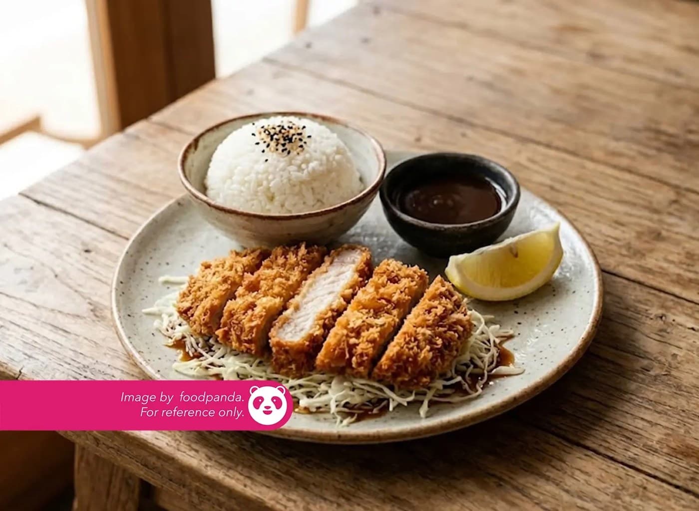 Tonkatsu Rice Meal