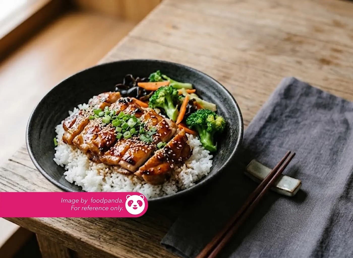 Chicken Teriyaki Rice Meal
