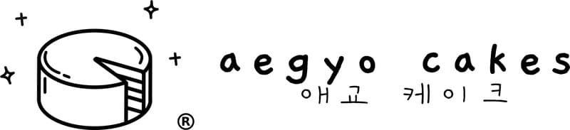 Aegyo Cakes