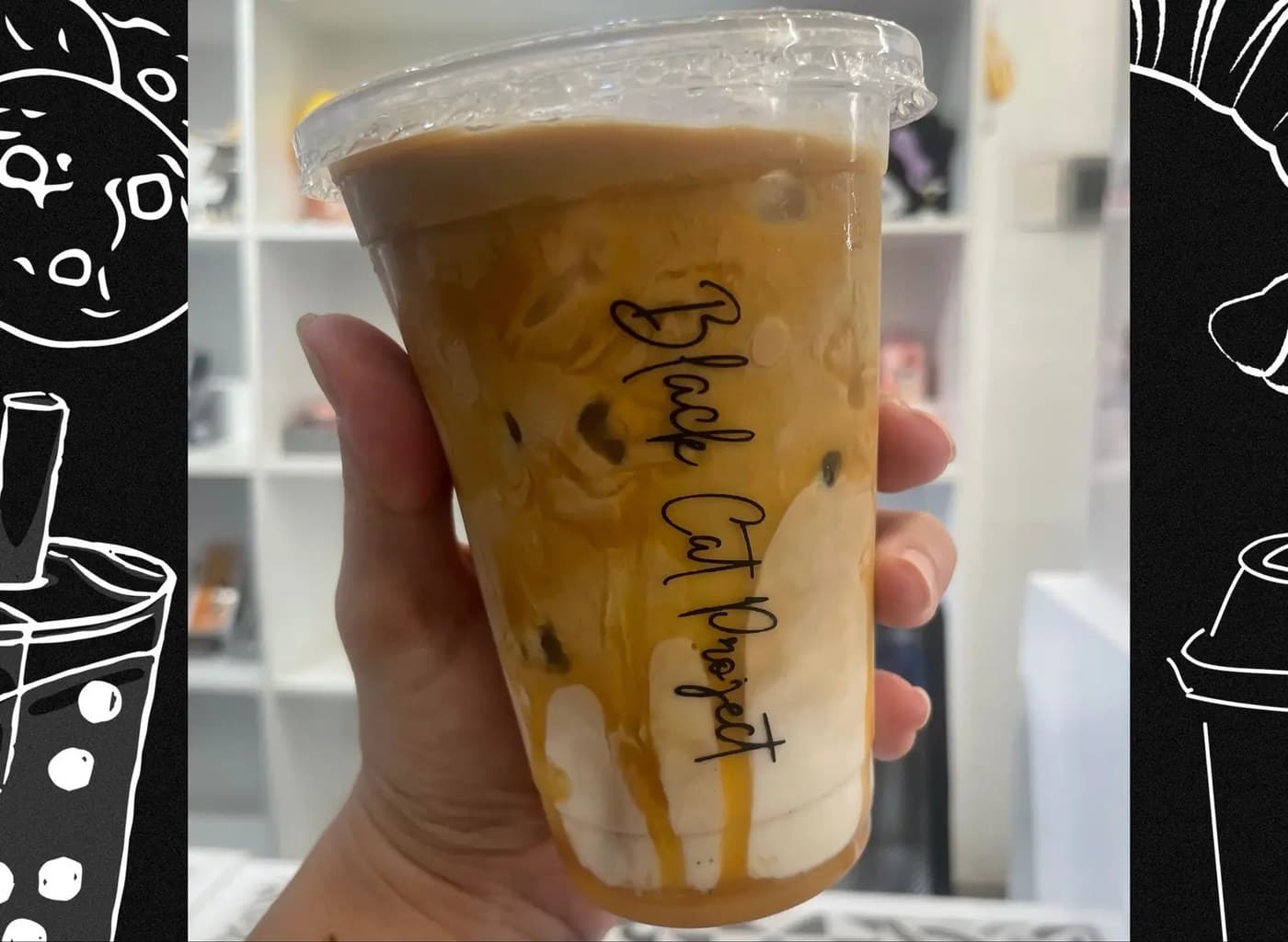 Caramel Macchiato