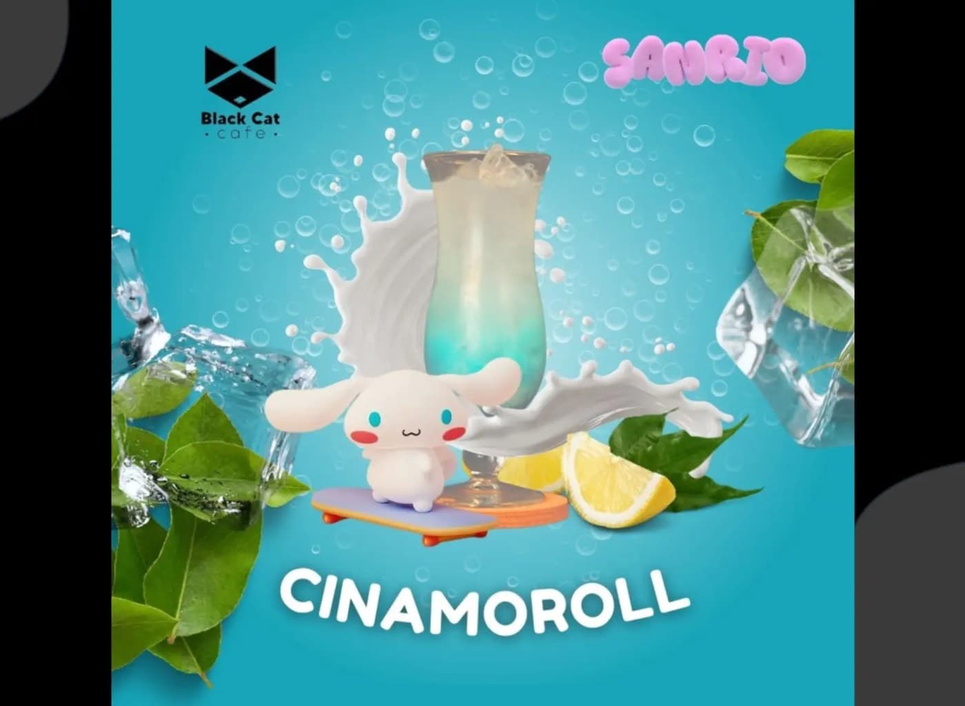 Cinnamoroll