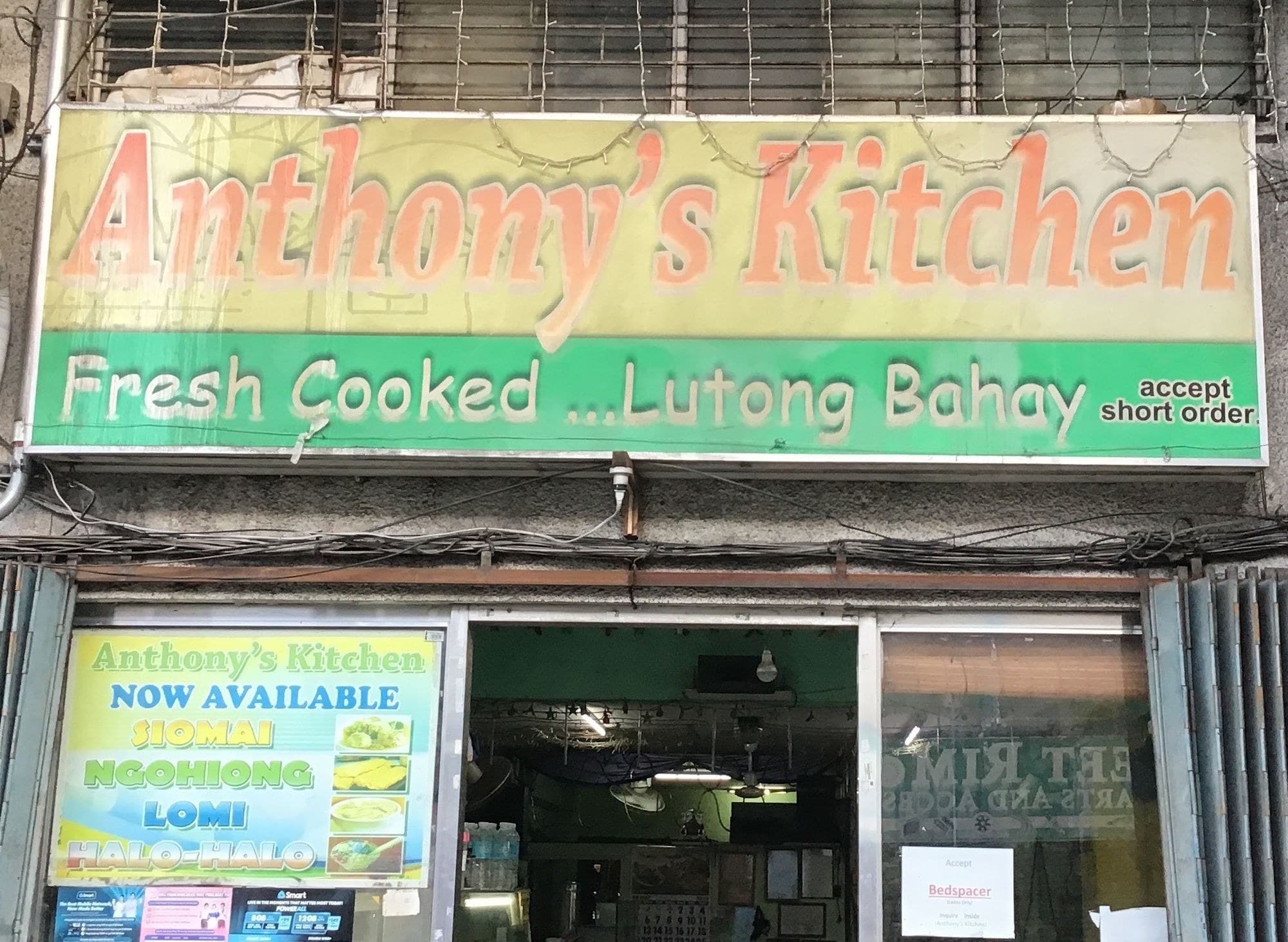 Anthony's Kitchen