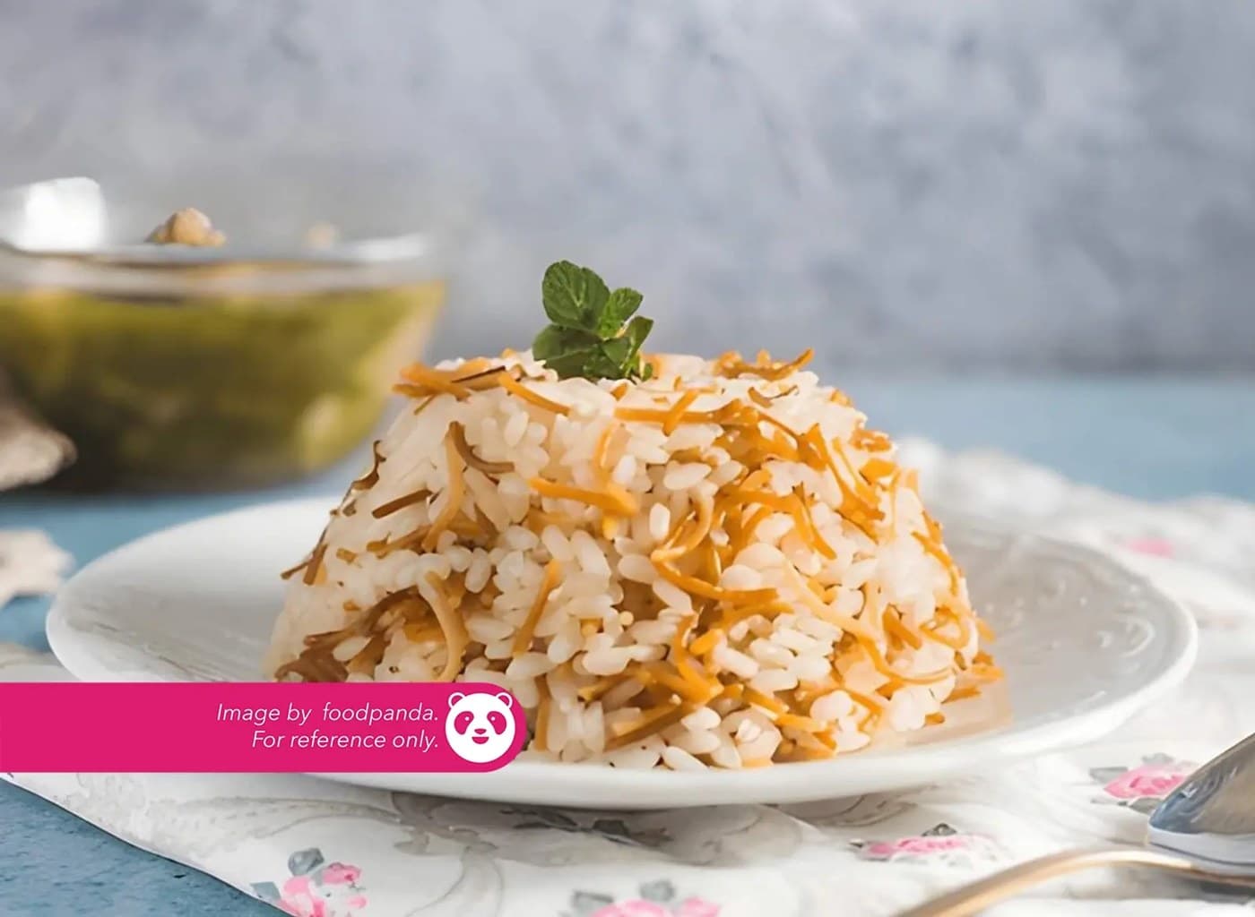 Arabic Rice