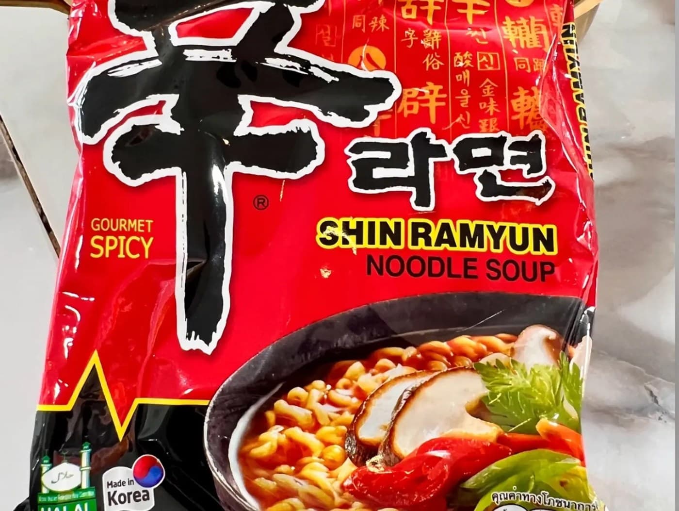 Shin Ramyun Spicy