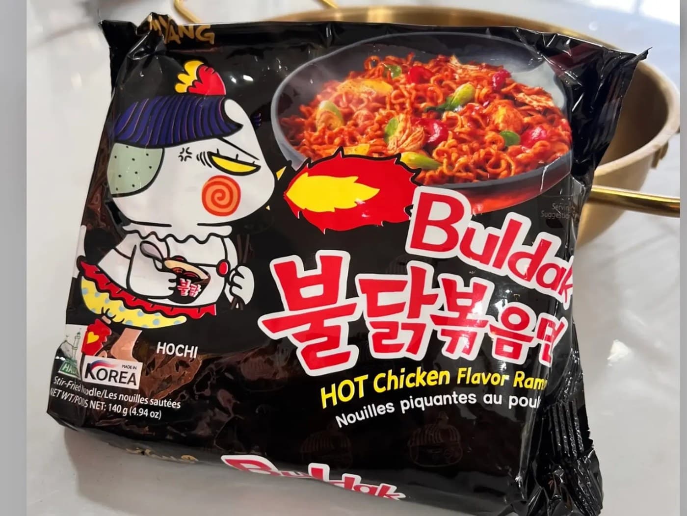 Samyang Buldak Black