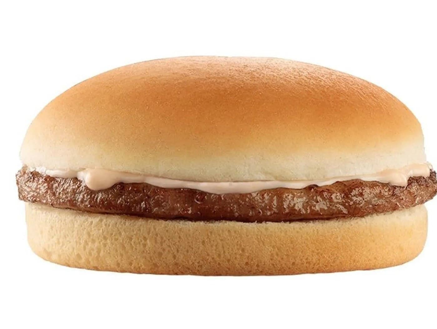 Plain Burger