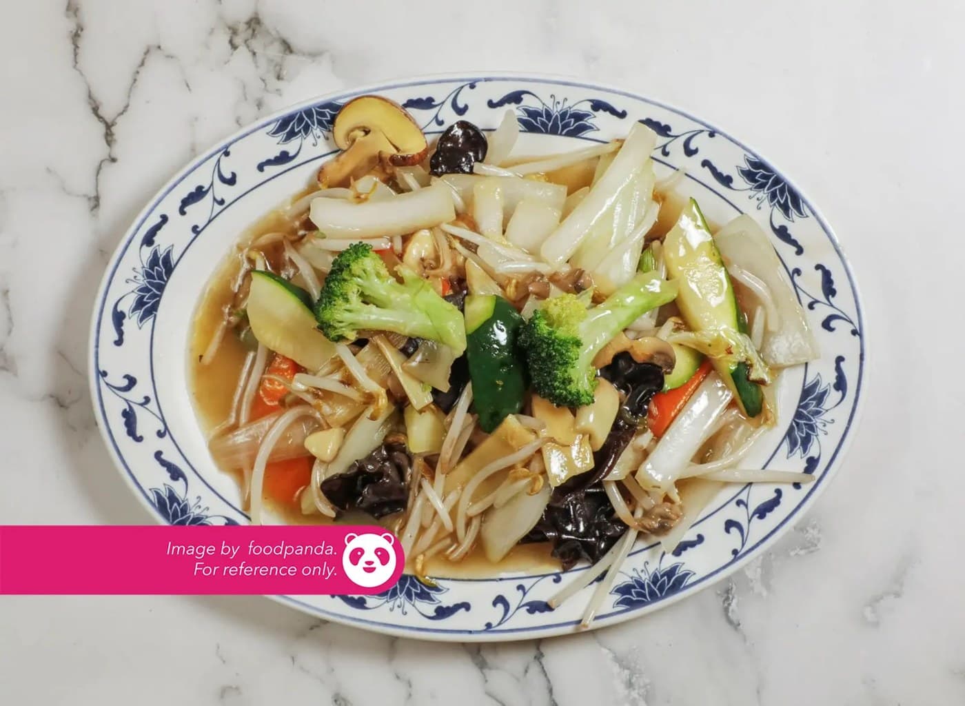 Chopsuey