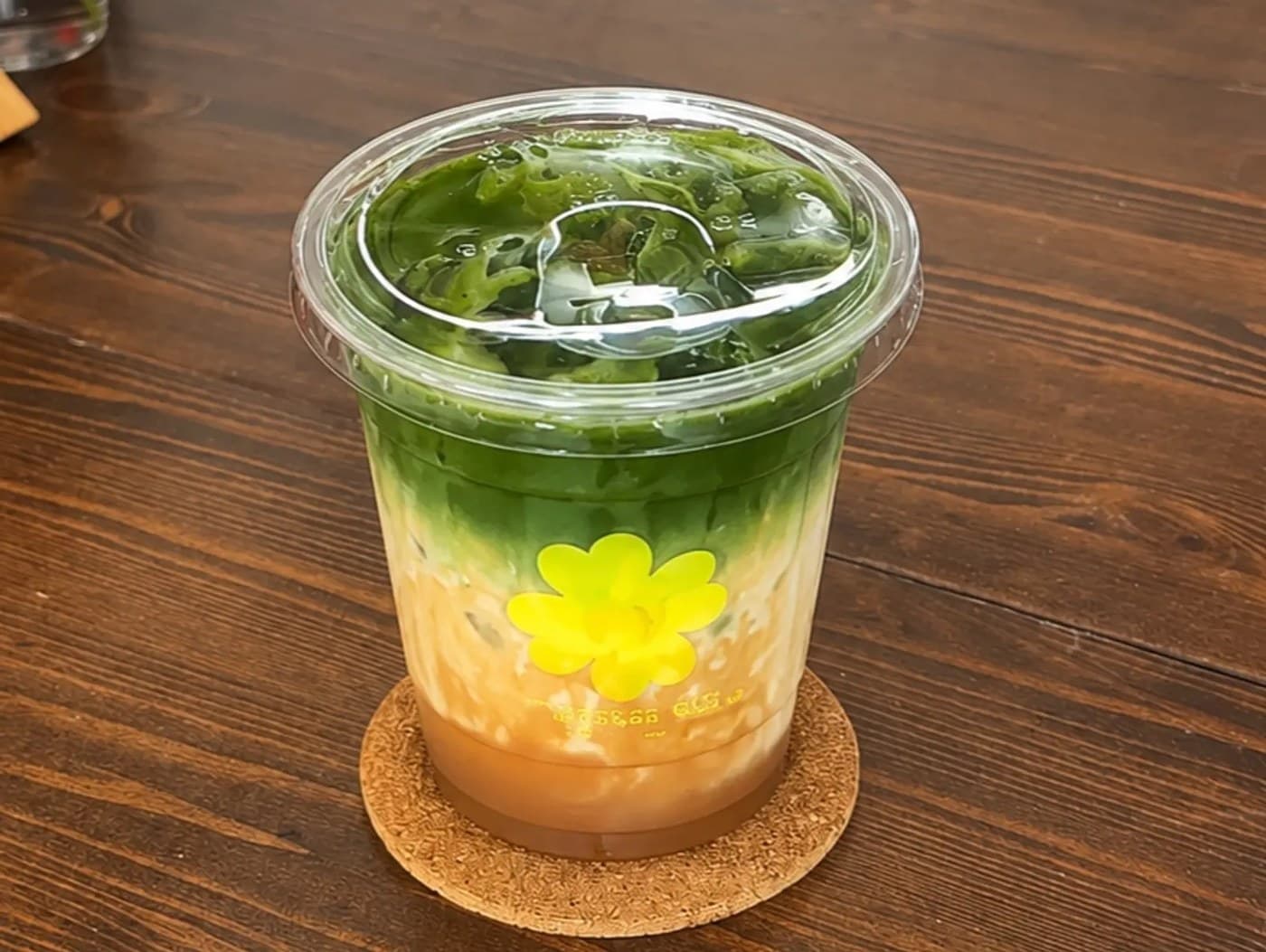 Cara-Miso Matcha