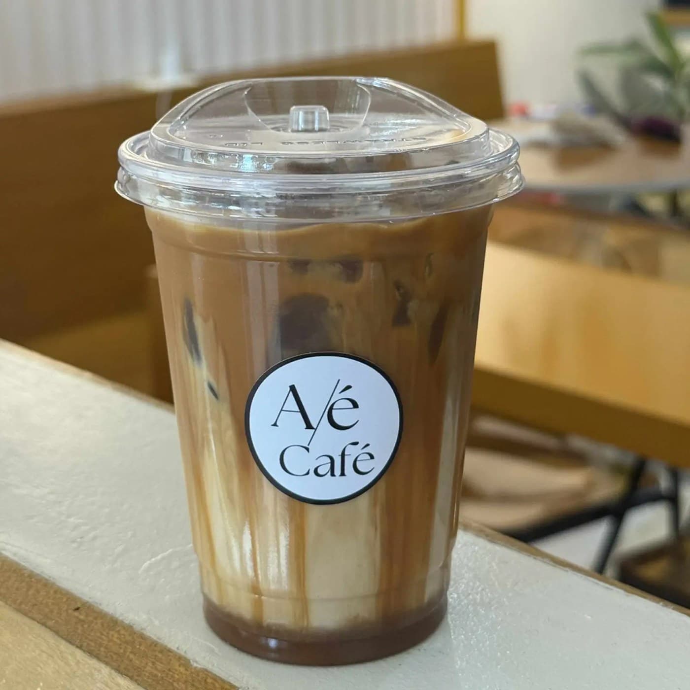 Iced Caramel Macchiato