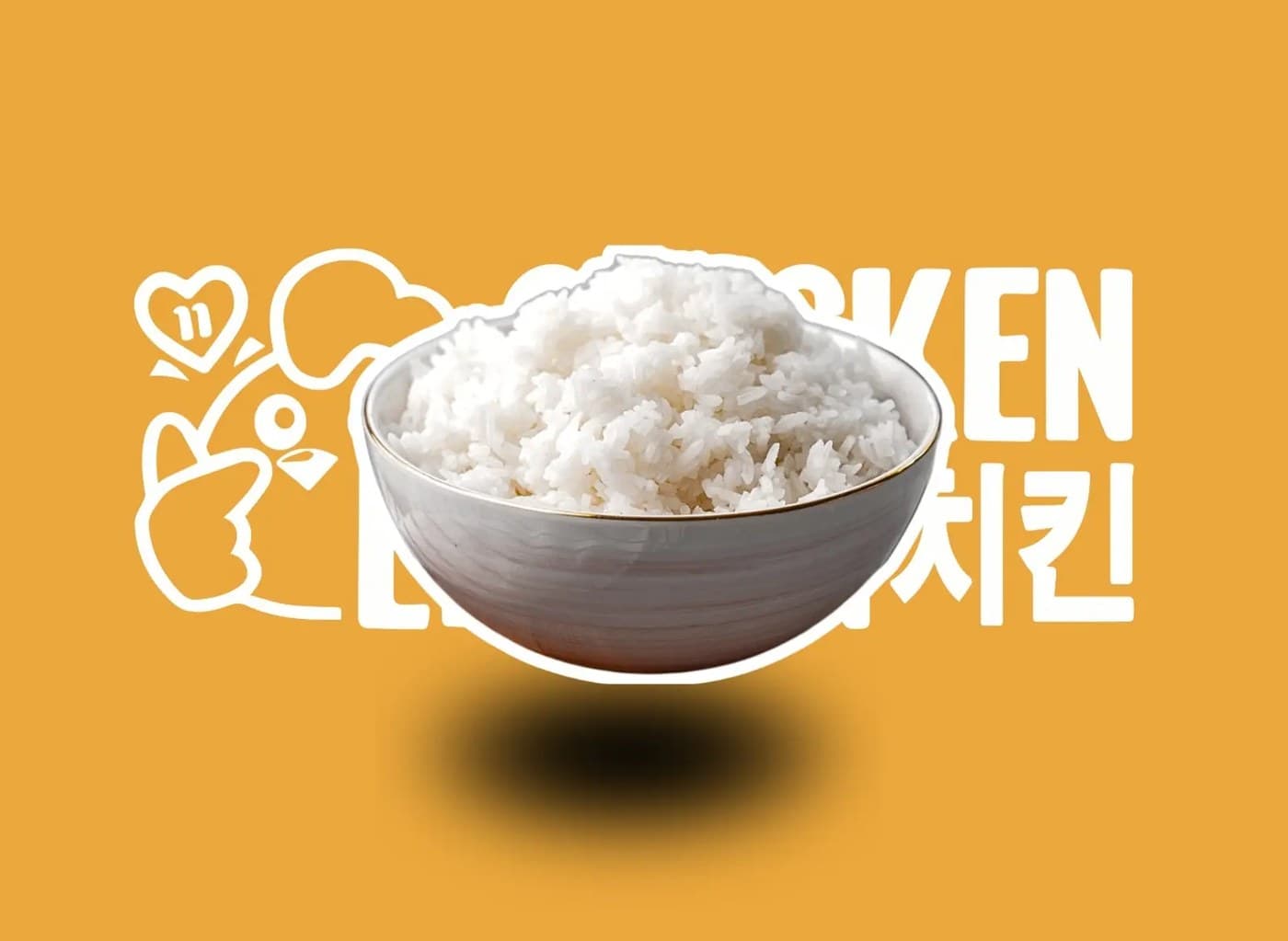 Extra Rice