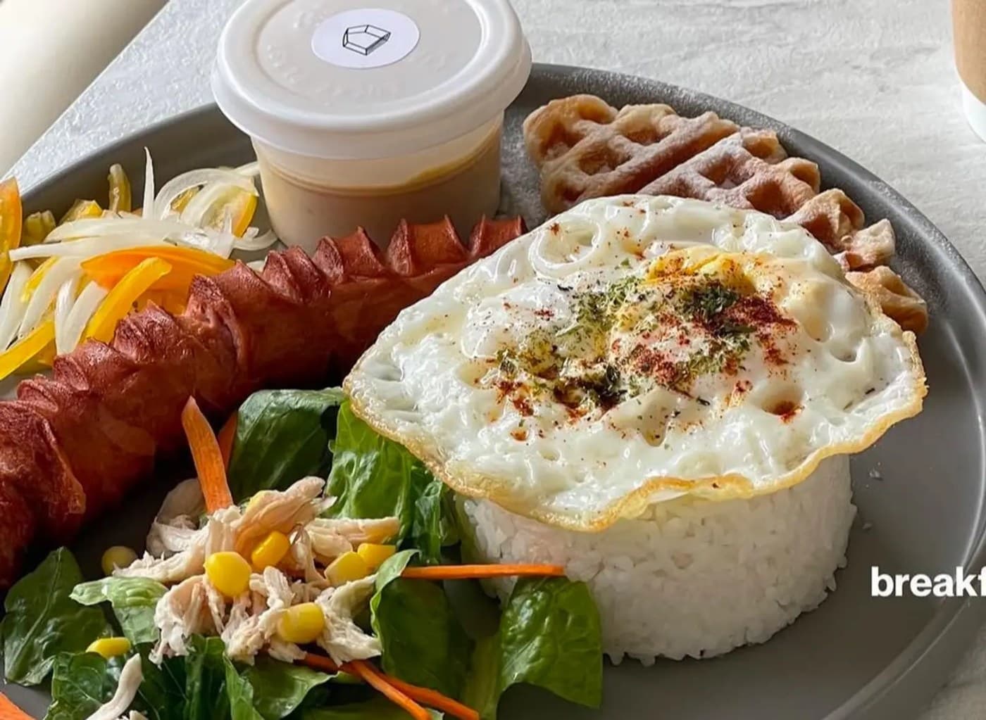 Breakfast Platter