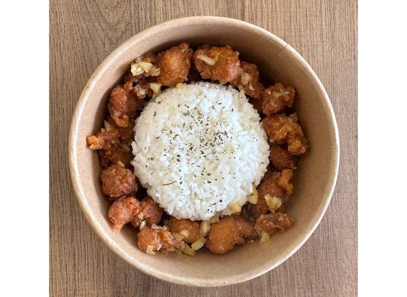 Honey Butter Chicken Pop