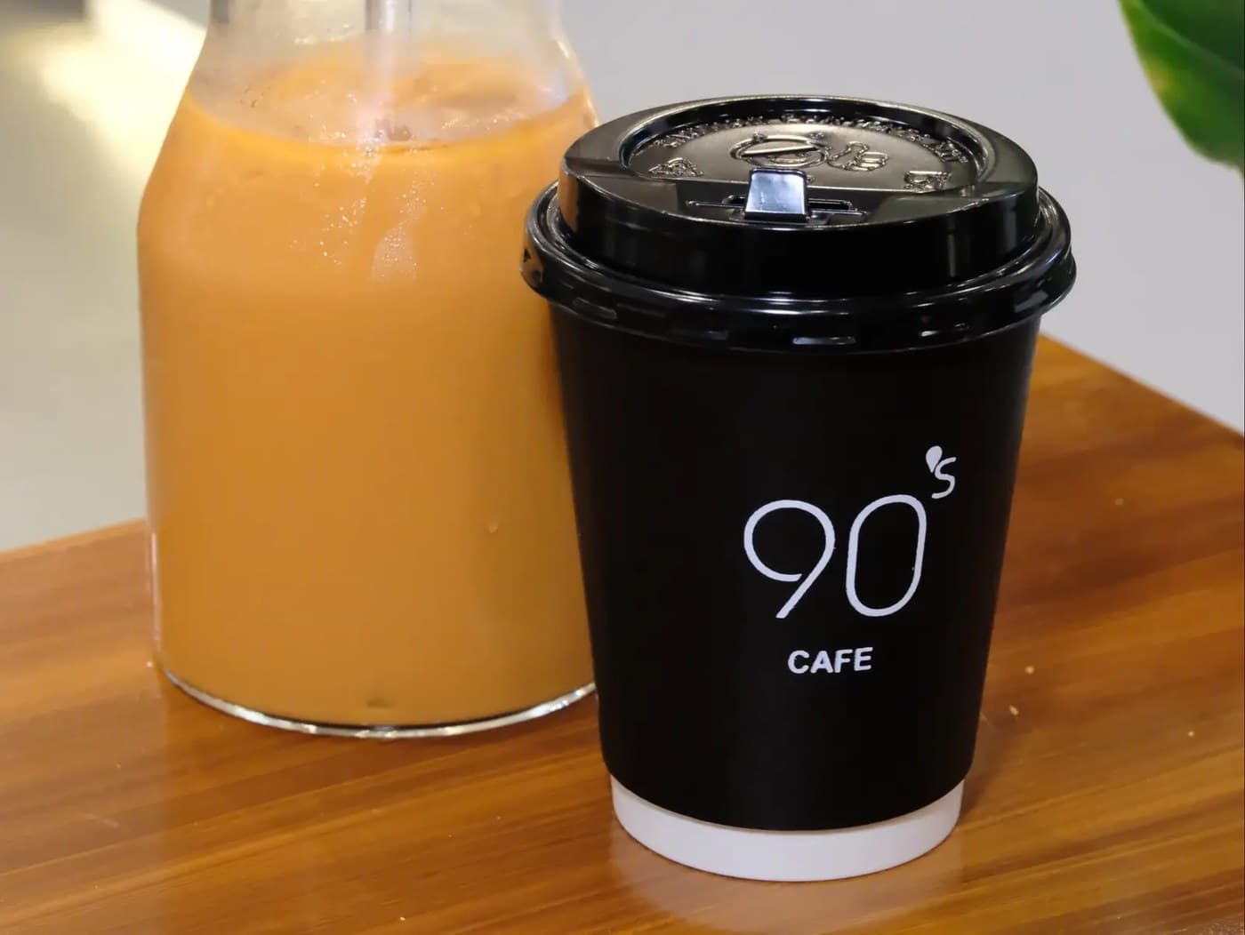 Hot Caramel Macchiato