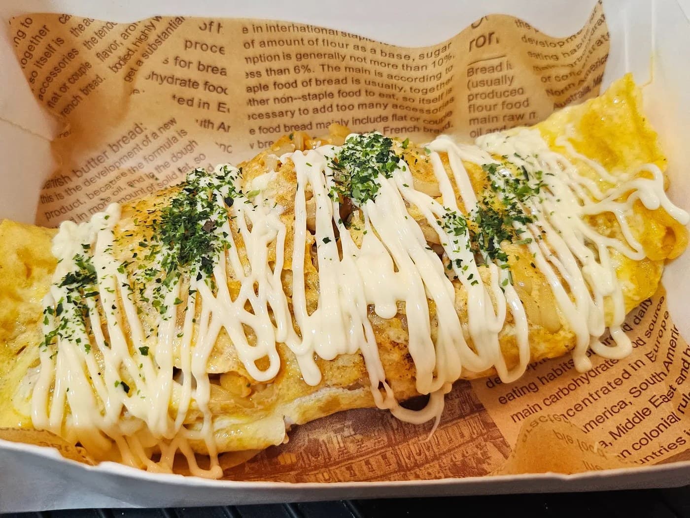 Samyang Omelette