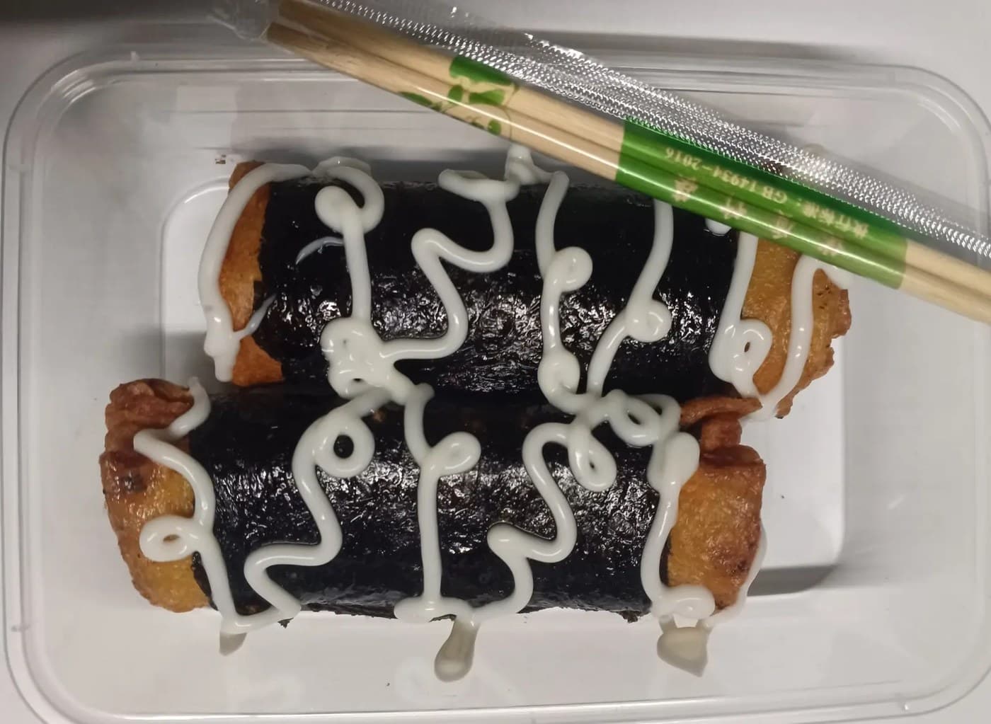 Fried Odeng With Crab Stick