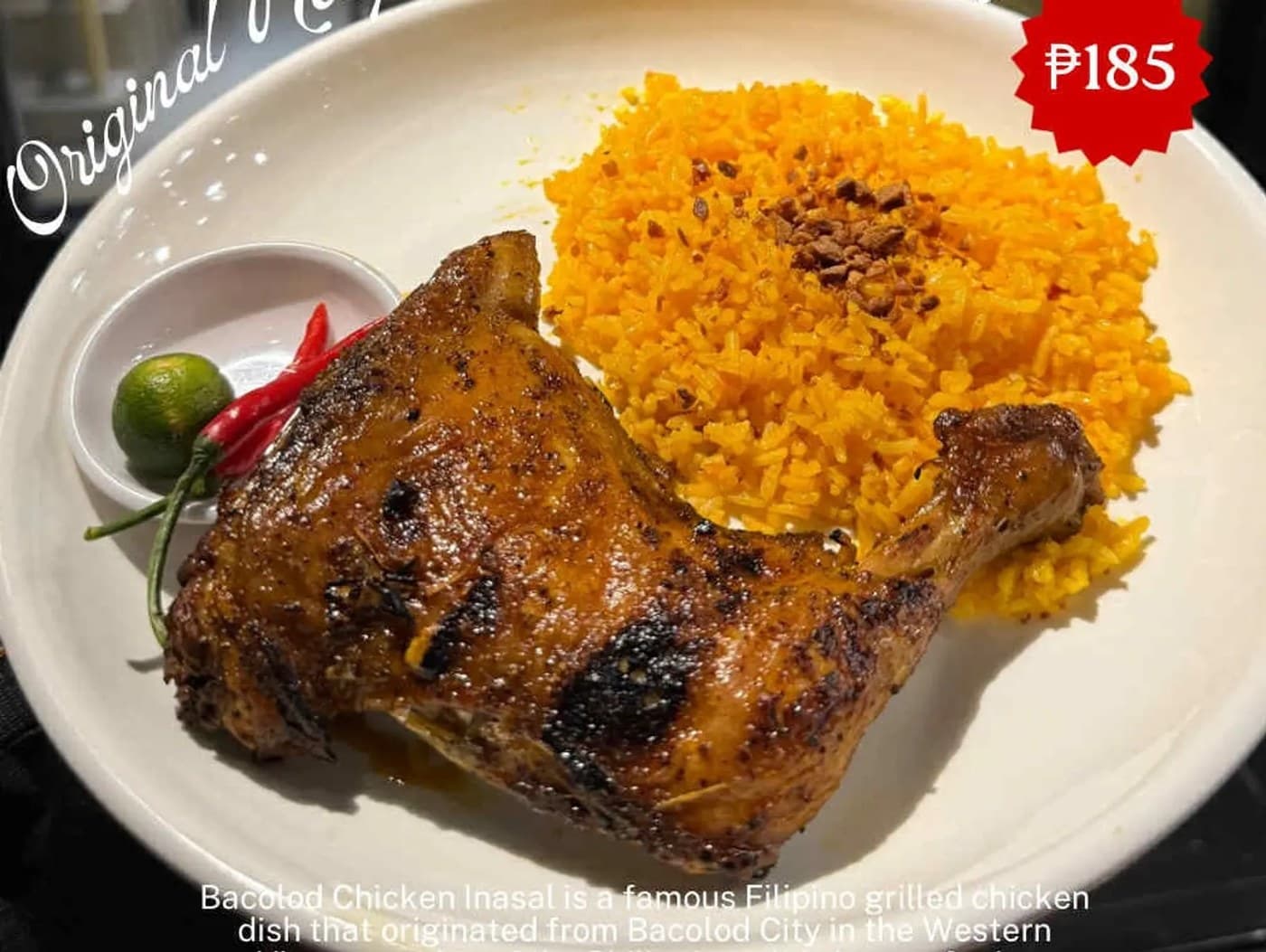 Bacolod Chicken Inasal