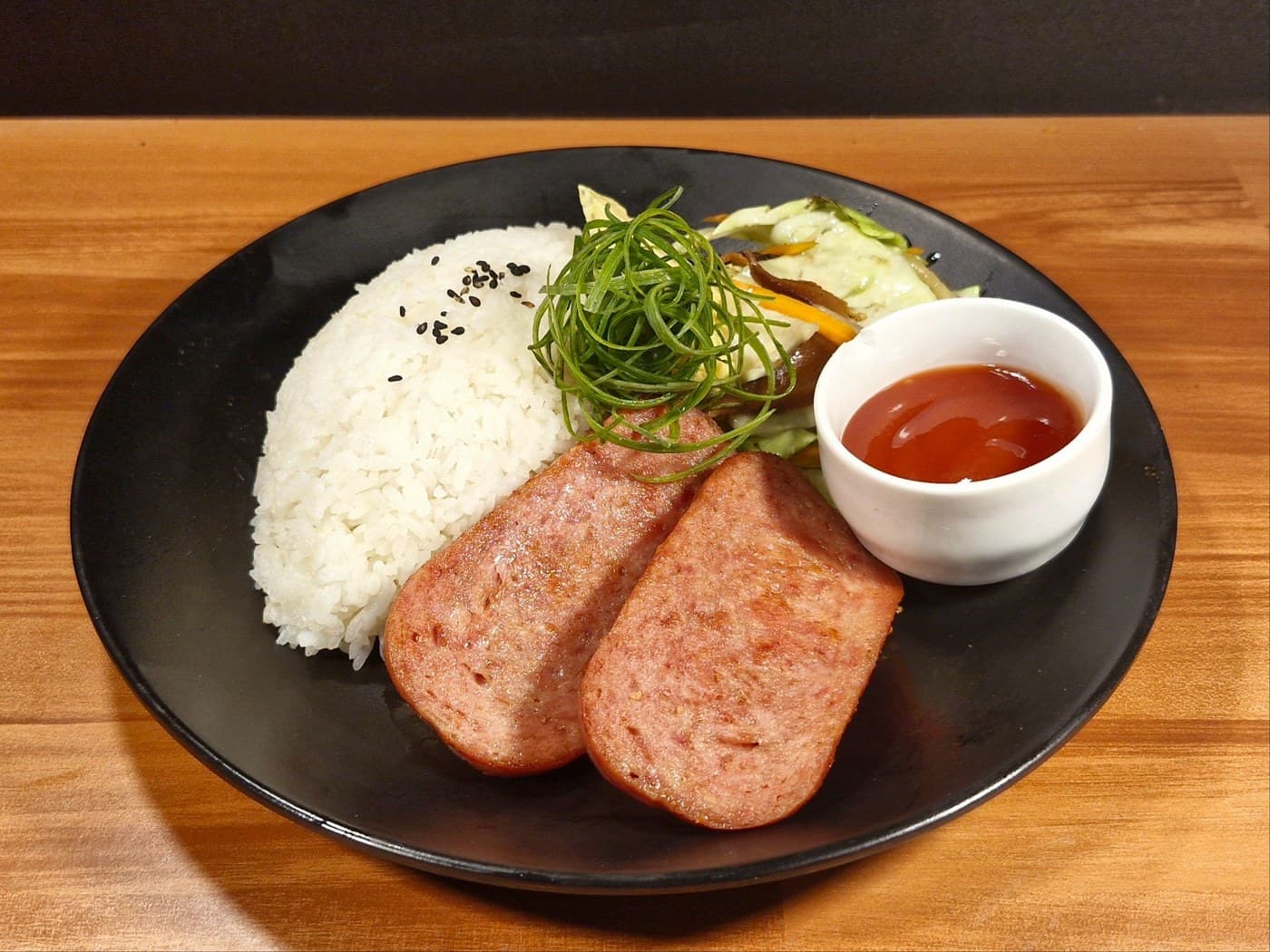 Spam Rice