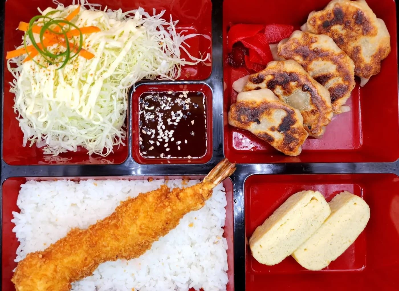 Bento Gyoza