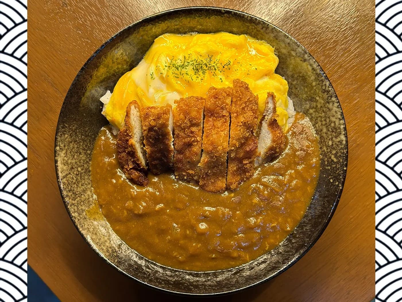 Katsu Curry