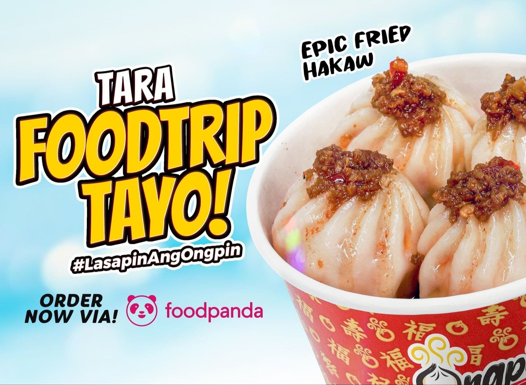 Ongpin Express