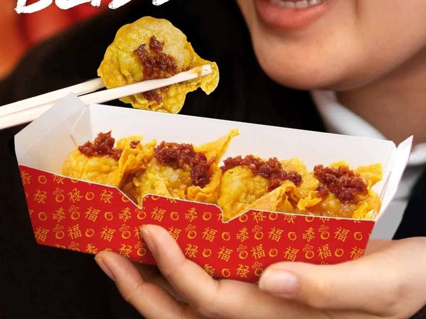 Crunchy Fried Wonton Ala Carte