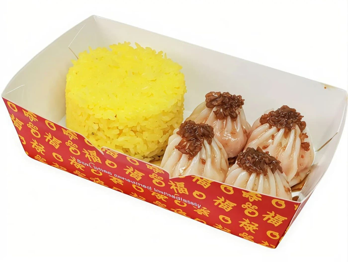 Epic Hakaw With Rice