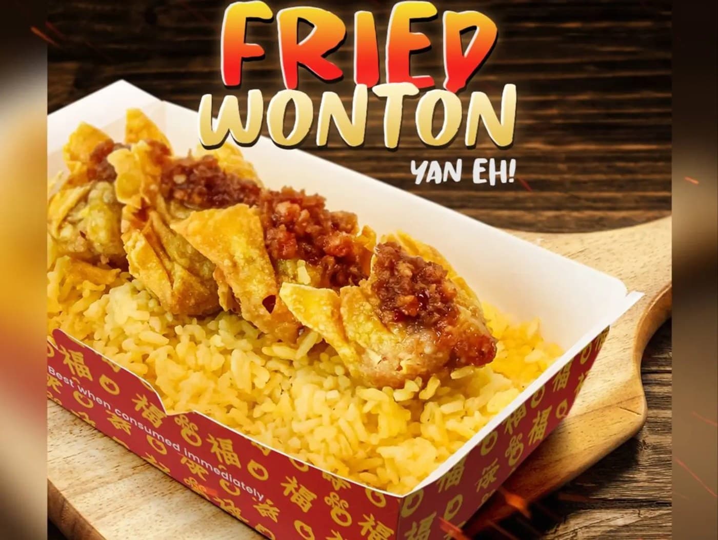 Crunchy Fried Wonton With Rice