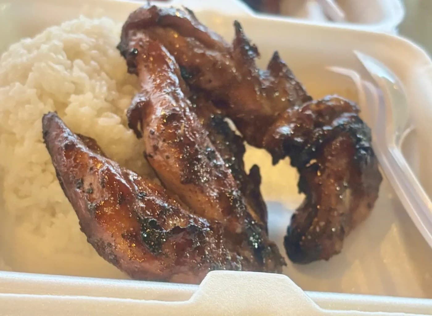 Inato 4 - Pecho With Rice And Atchara