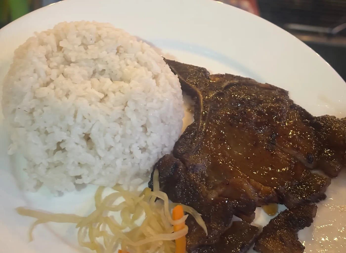 Inato 3- Porkchop With Rice
