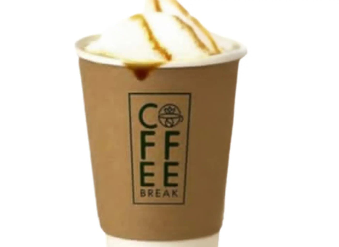 Cappucino Hot Coffee